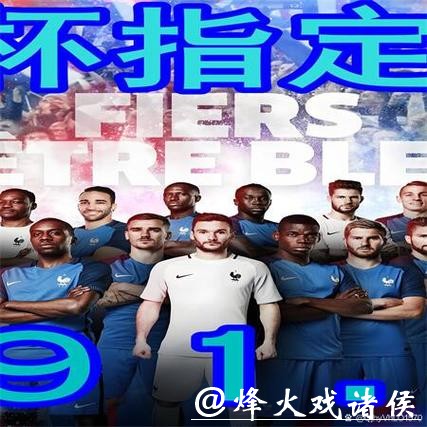 世界杯买球入口注册失败原因及解决办法