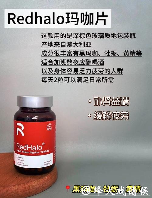 世界杯下注平台推荐：安全可靠的选择有哪些